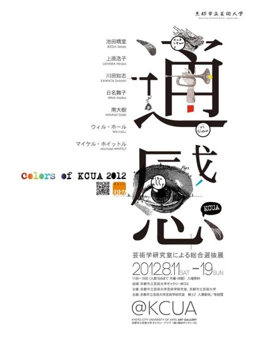 加勒比美国大学文凭毕业证哪里有卖